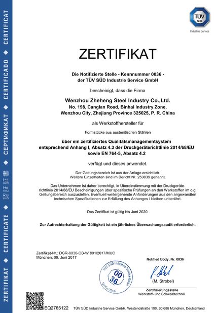 China WENZHOU ZHEHENG STEEL INDUSTRY CO;LTD Certification